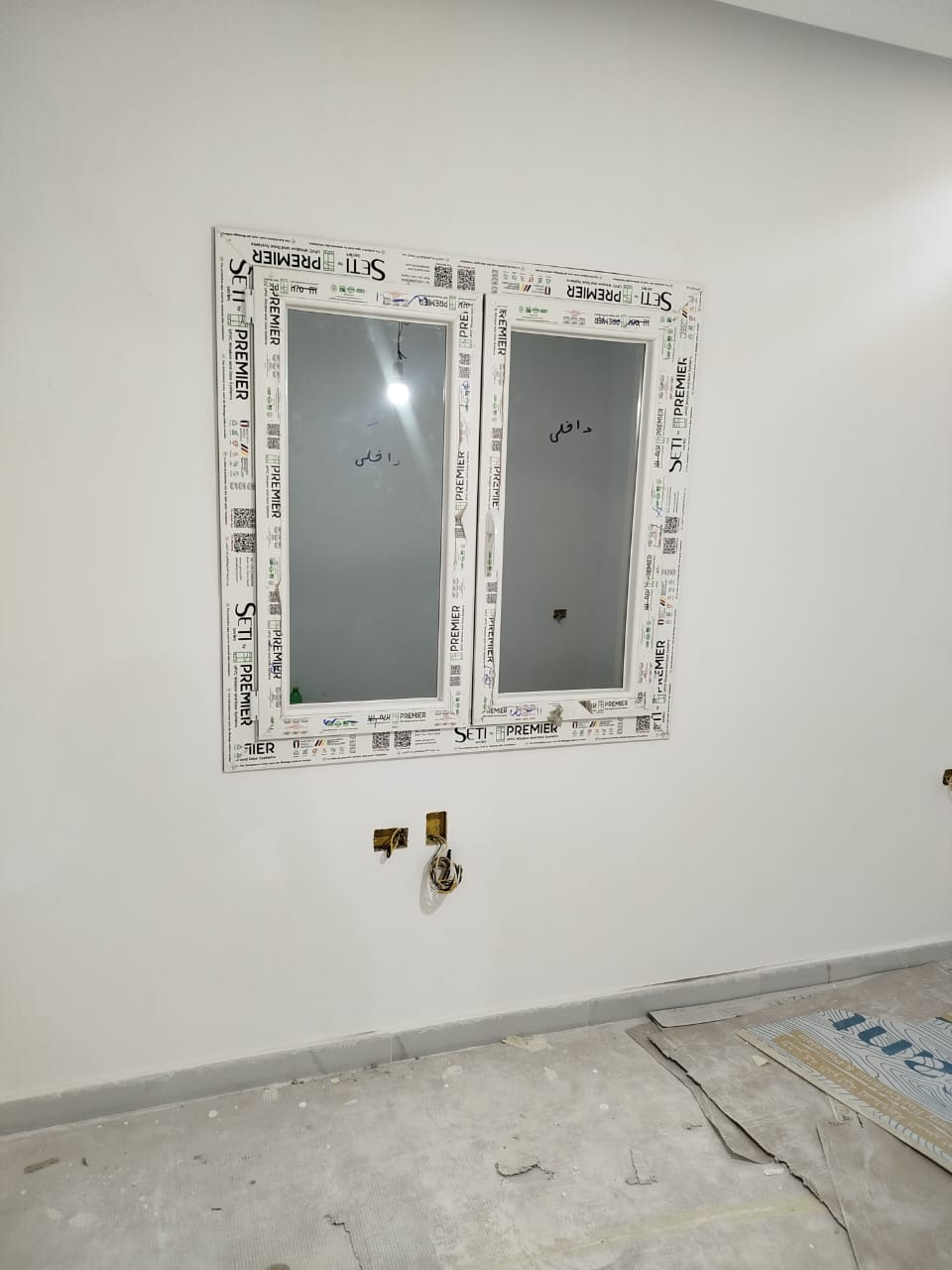 WhatsApp Image 2026-01-08 at 2.44.53 PM