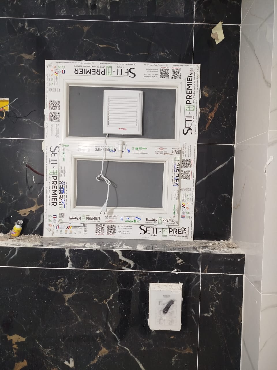 WhatsApp Image 2026-01-08 at 2.44.53 PM.jpegqq