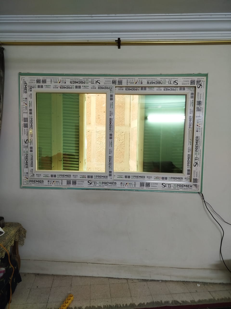 WhatsApp Image 2026-01-12 at 9.54.42 AM